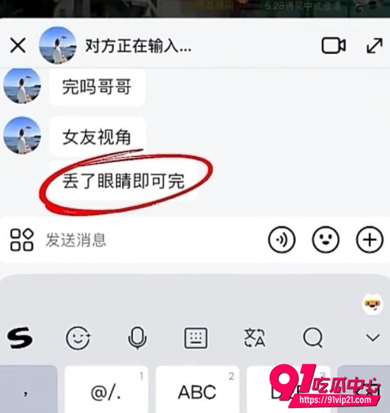 央视深夜点名15