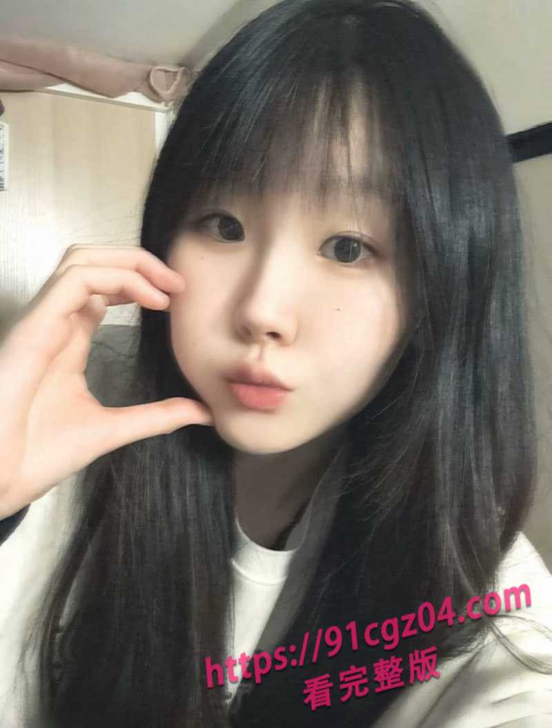 高三董某欣私拍泄露 长相乖巧发育的很好 这样的妹子谁不喜欢?