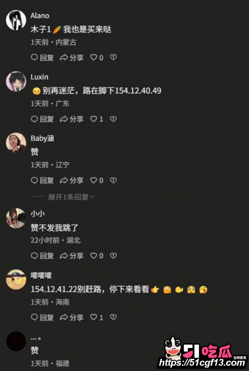 快手精神小妹木子姥姥早期打架视频012 快手精神小妹木子姥姥早期打架视频012