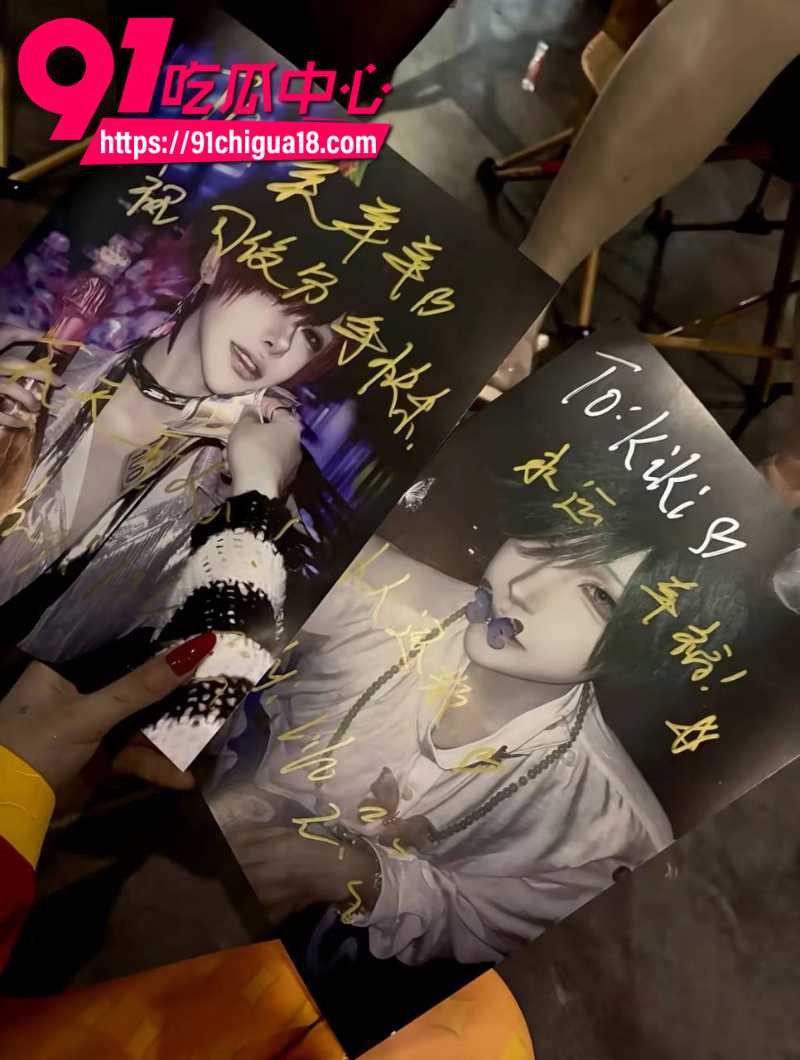 抖音耽美圈网红司俊背刺出轨辱女事件34 抖音耽美圈网红司俊背刺出轨辱女事件34