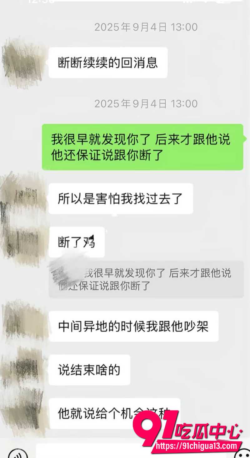藏族男网红董朱52 藏族男网红董朱52