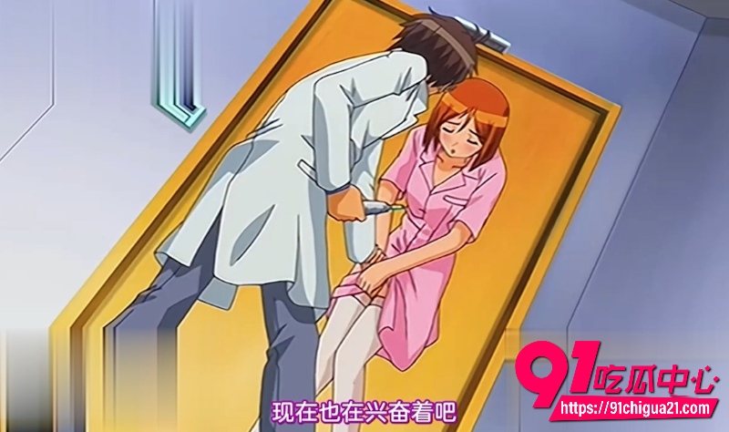 孤儿继承人6 孤儿继承人6