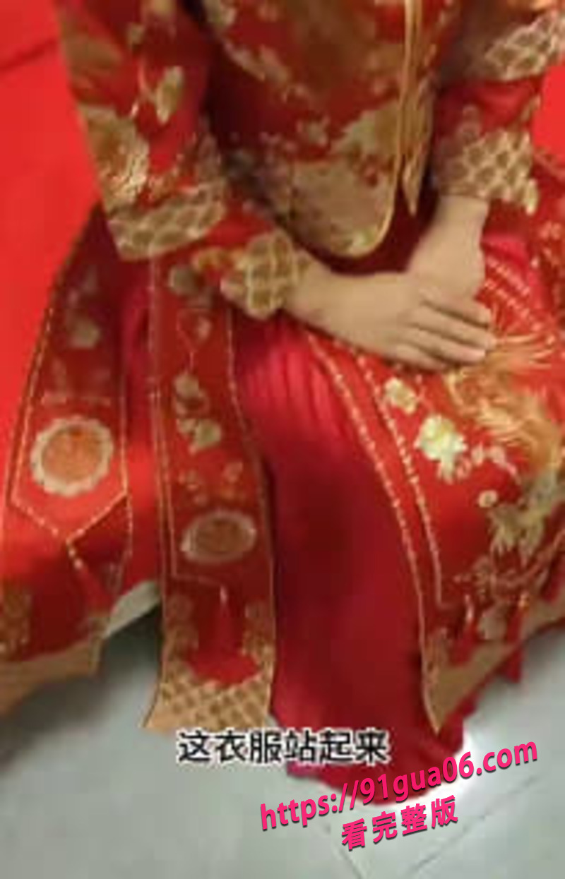 小叔子与嫂子举办婚礼01