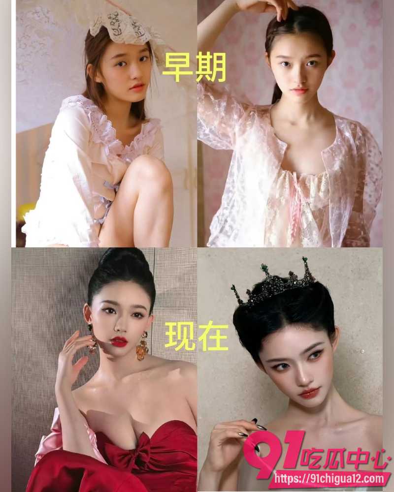 林允沈腾旧瓜翻新 6 林允沈腾旧瓜翻新 6