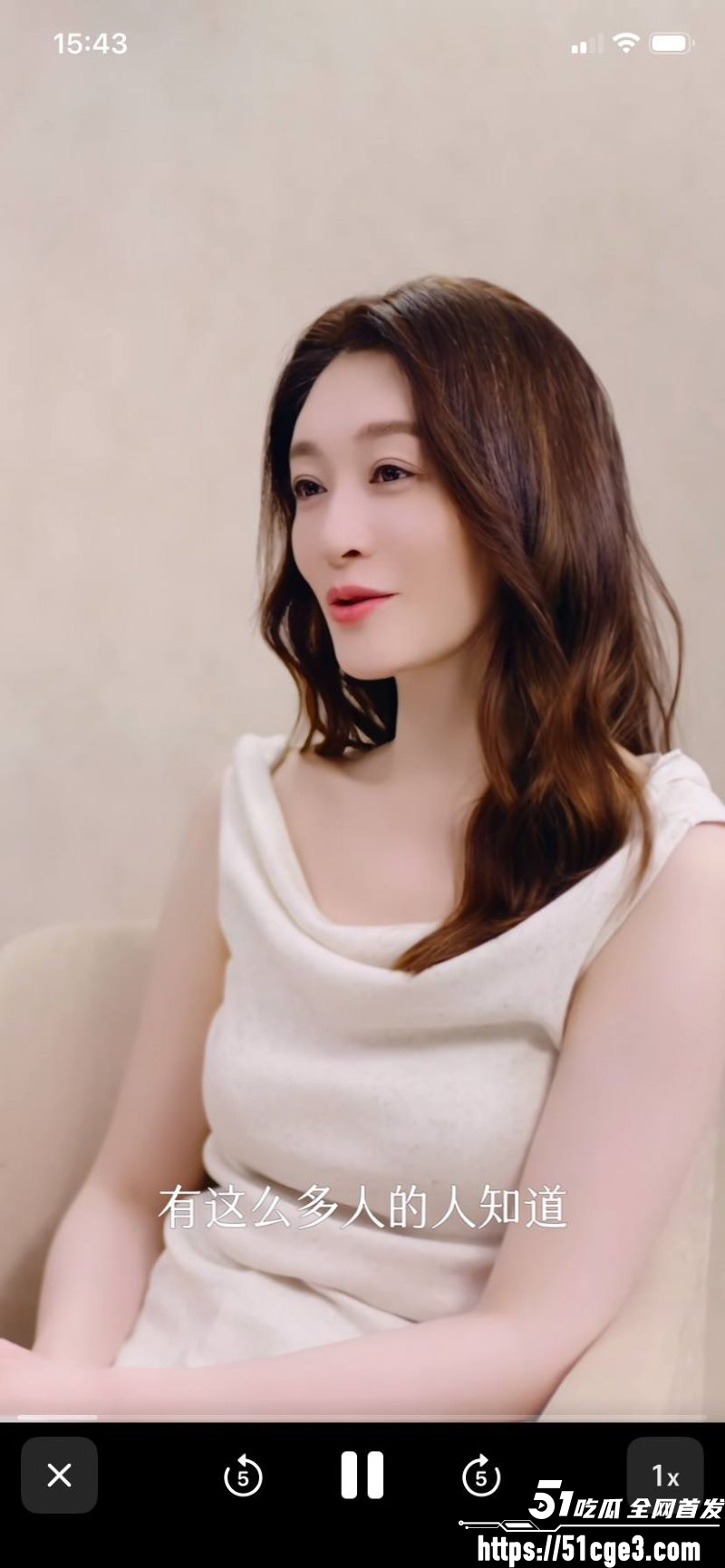 知名演员李小冉王蒙酒店开房视频曝光 2 知名演员李小冉王蒙酒店开房视频曝光 2