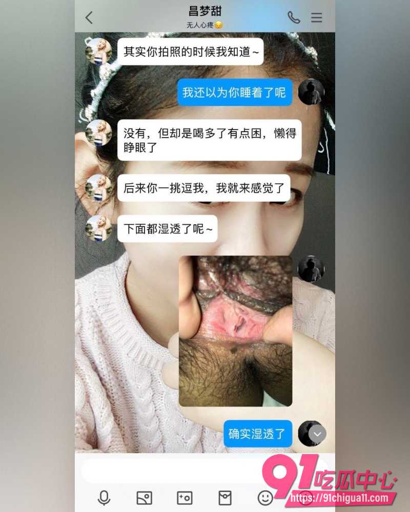 洛阳已婚教师昌梦甜 31