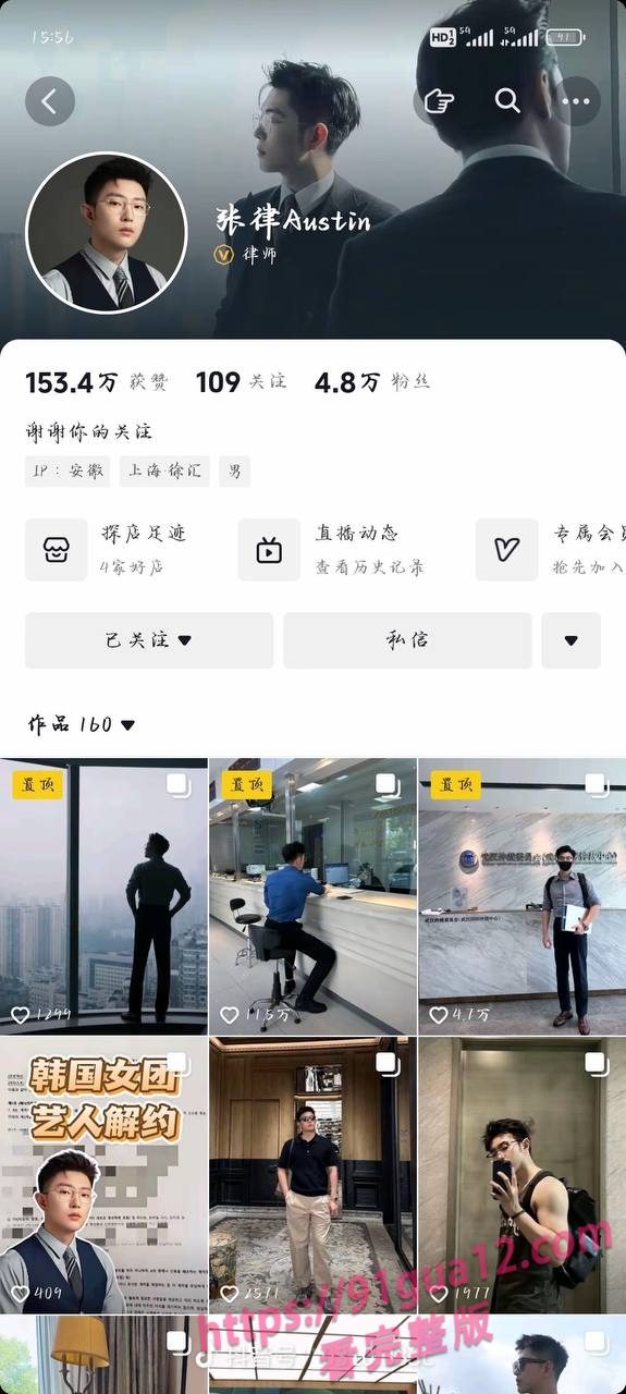 赵瑾一10