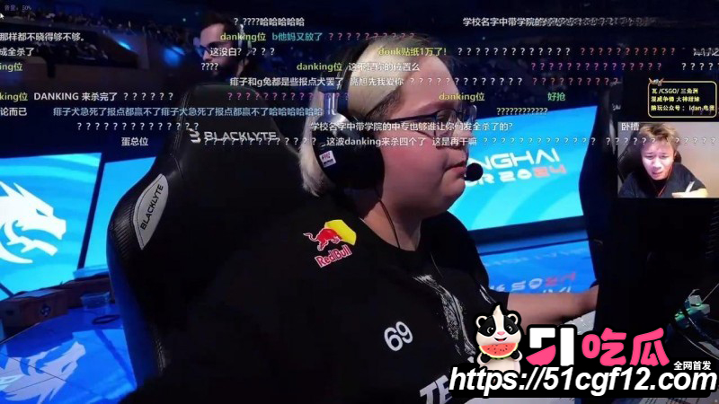 绿龙夺冠上海Major06 绿龙夺冠上海Major06