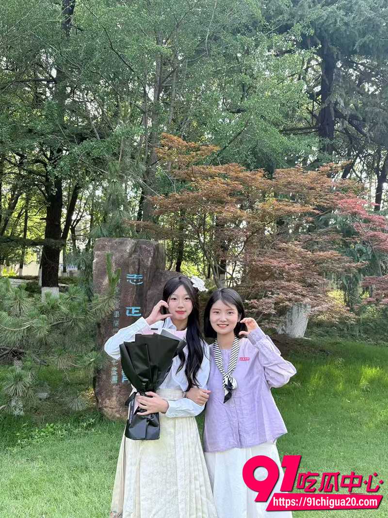 贵州师范大学韦新紫 3
