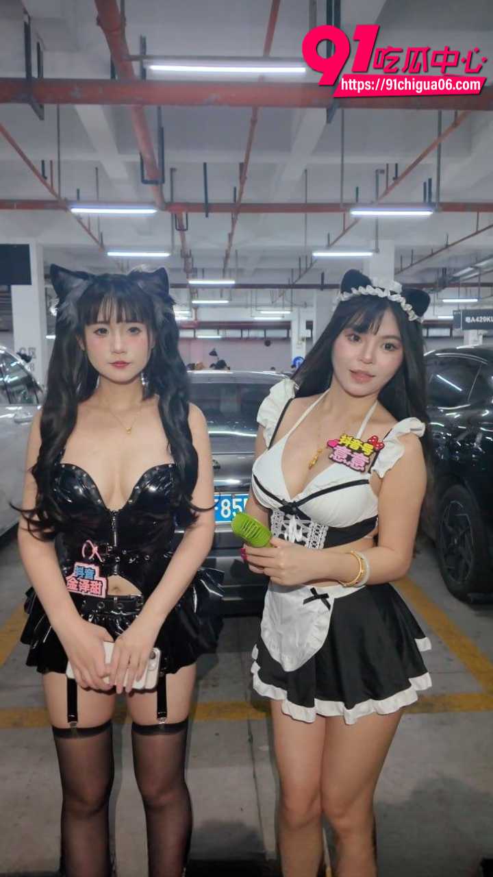 国产大尺度漫展现场拍摄8