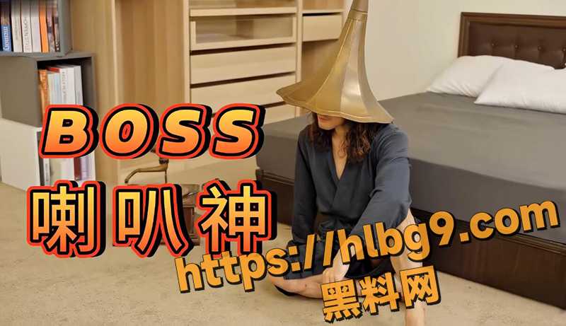 网友求瓜！saki纱季新作，春丽VS喇叭神，性感女神小穴瘙痒难耐，直接被大屌降服