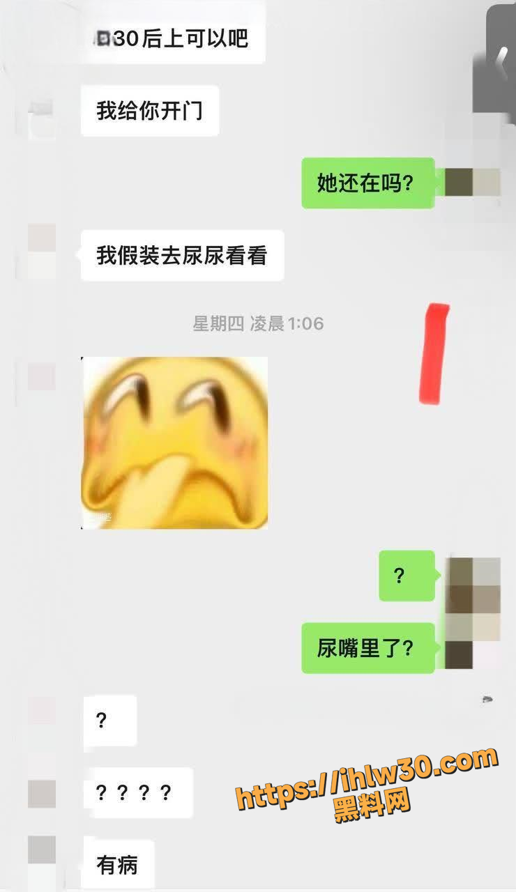 真实自拍 亲兄妹居家乱伦 猥琐的哥哥凌晨偷偷溜进妹妹的房间中途差点被父亲发现！