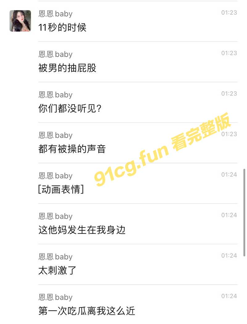 鄒老師4.jpg 鄒老師4.jpg