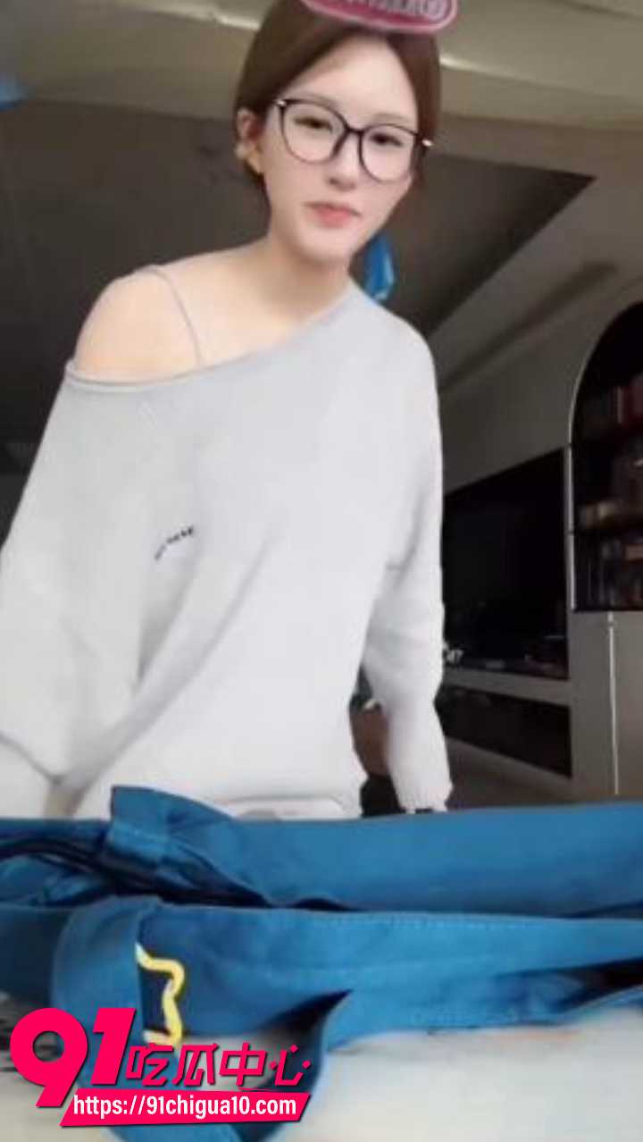 赵露思直播意外走光瞬间曝光7