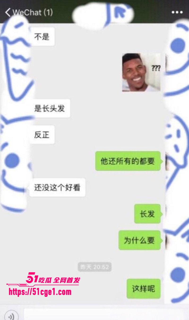 英雄联盟天才中单 谢天宇被曝出轨成瘾 33 英雄联盟天才中单 谢天宇被曝出轨成瘾 33