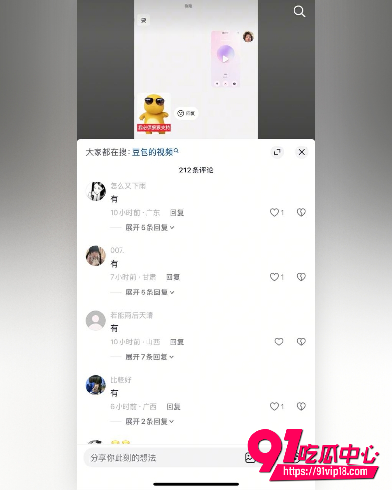 AI大佬自制 9 AI大佬自制 9