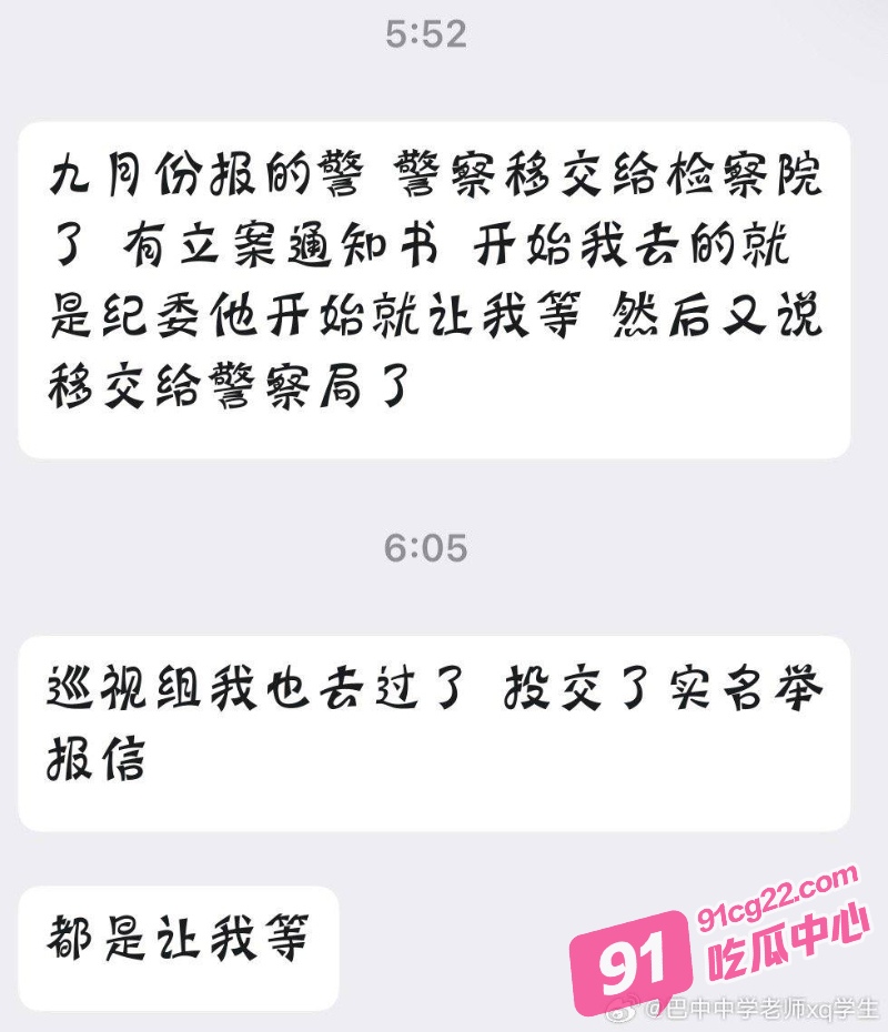 9_W_800px.jpg