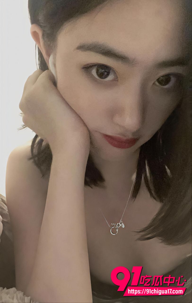 姜卿霞私密视频流出2