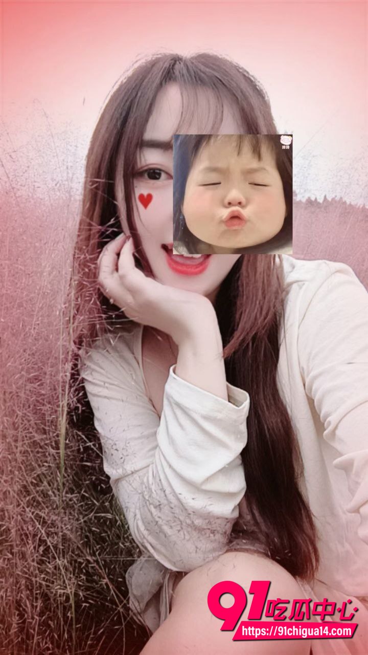 何暖暖私密视频曝光4