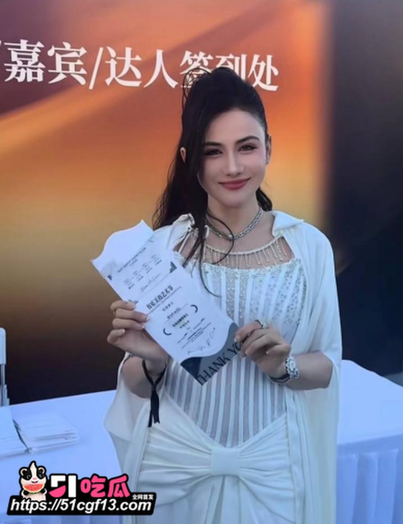 新疆网红拉拉 王小萌 13