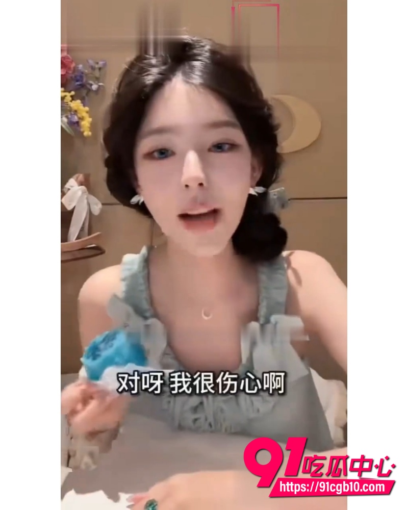 抖音百万网红ally丑闻爆料  10
