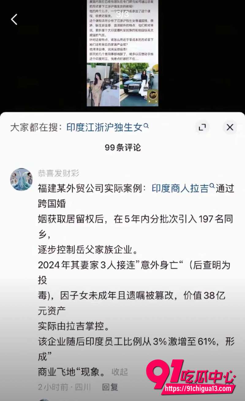 抖音 嫩妹大学生锦瑟8 抖音 嫩妹大学生锦瑟8