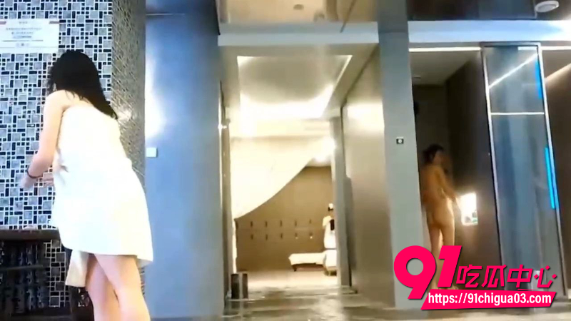 女偷拍客潜入洗浴会所5 女偷拍客潜入洗浴会所5