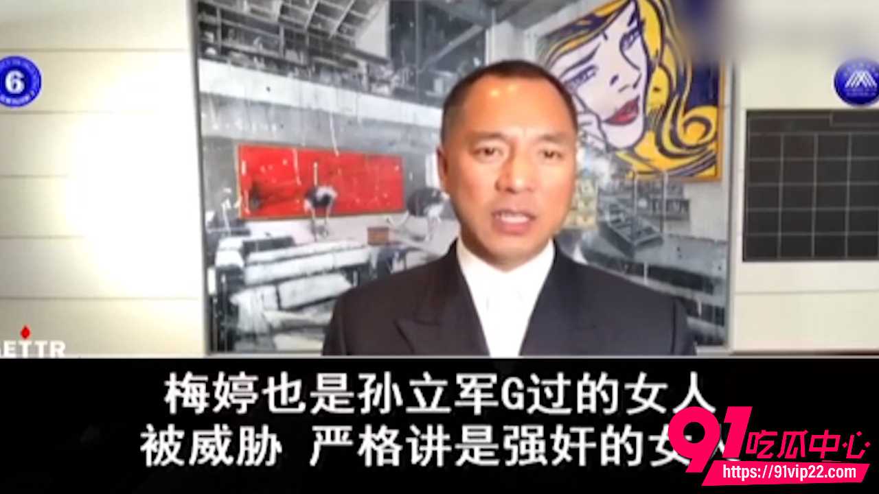 董卿6 董卿6