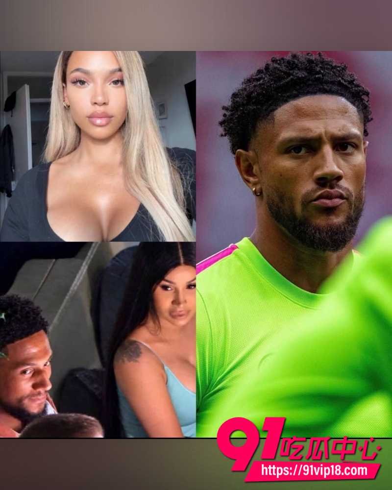 CardiB约会尼日利亚门将Maduka 36 CardiB约会尼日利亚门将Maduka 36
