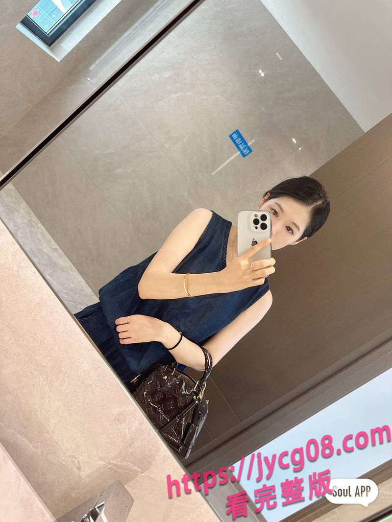 杭州网友投稿！Soul撩骚人妻深夜画面曝光 配图3
