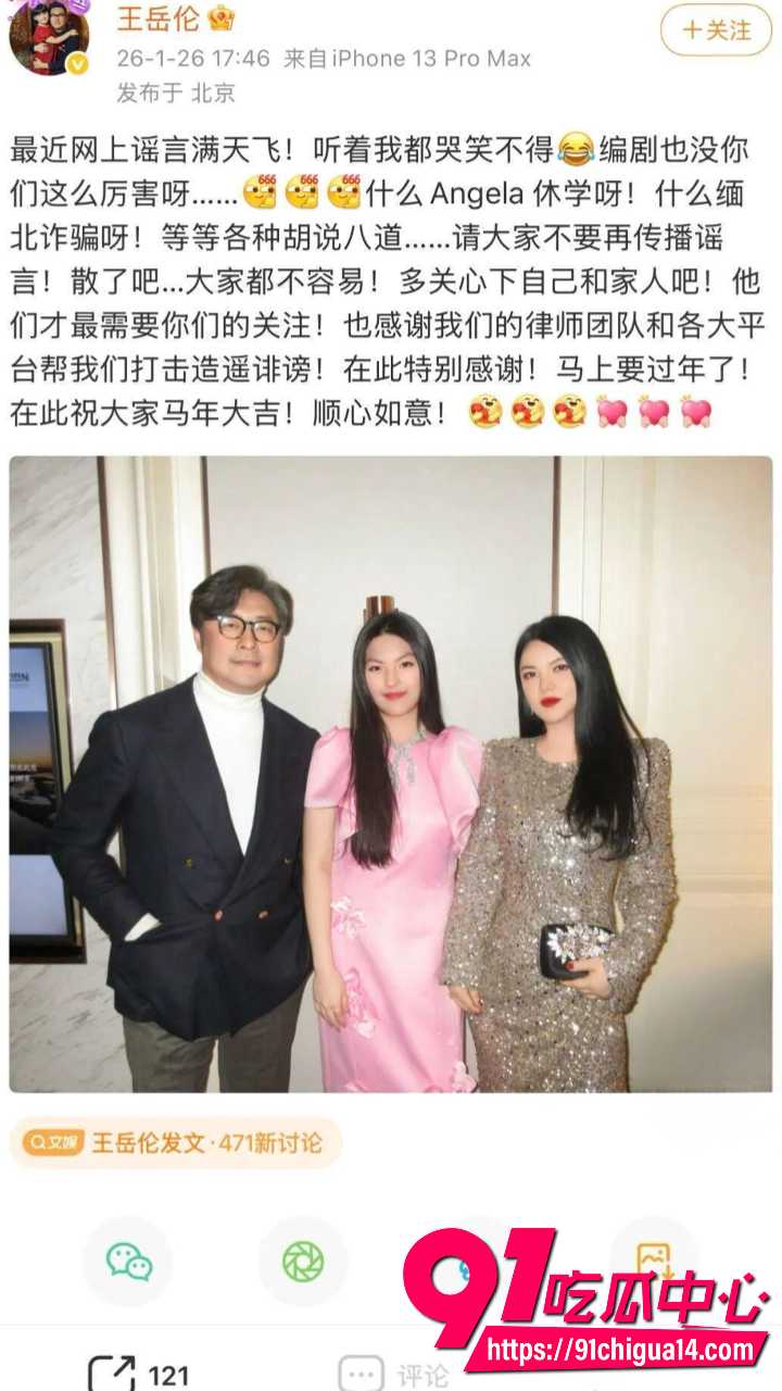 赵薇老公弟弟佘智江引渡回国13 赵薇老公弟弟佘智江引渡回国13