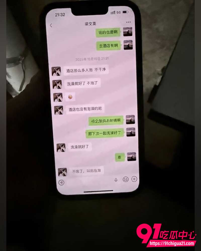 27岁阿杰专约离异少妇  3