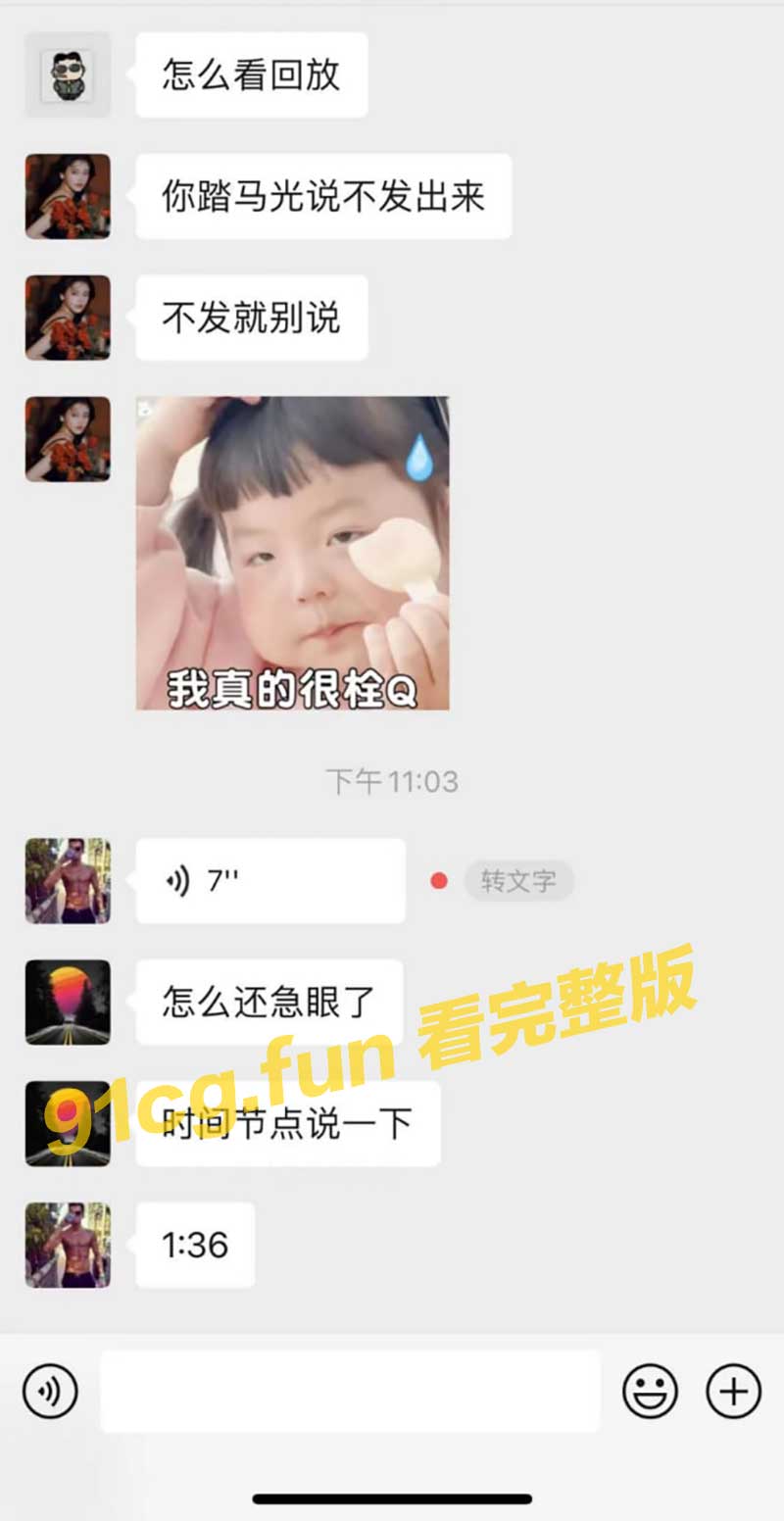 瓜.jpg 瓜.jpg