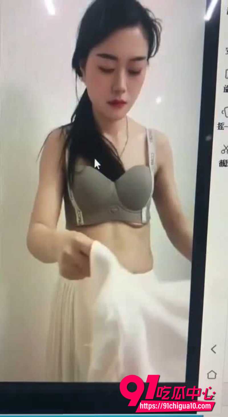 00后美少妇关关4 00后美少妇关关4