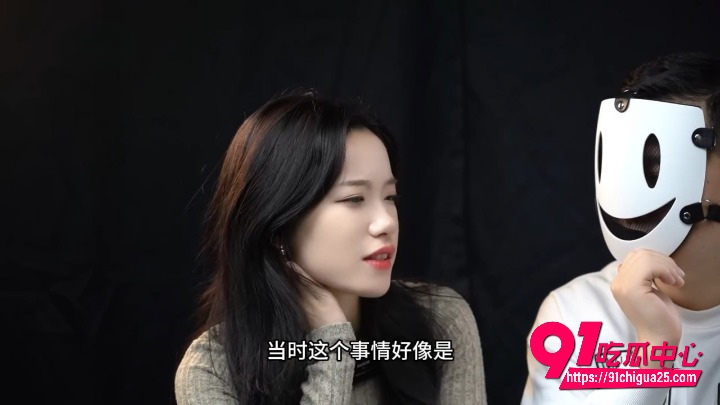 亚文化小众圈访谈7
