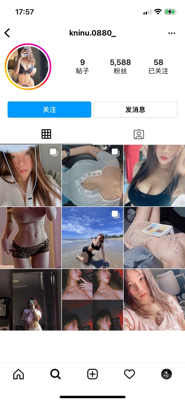 IG天然巨乳网红 kninu0880 收费大尺度视图 豹纹情趣衣床上揉大奶诱惑