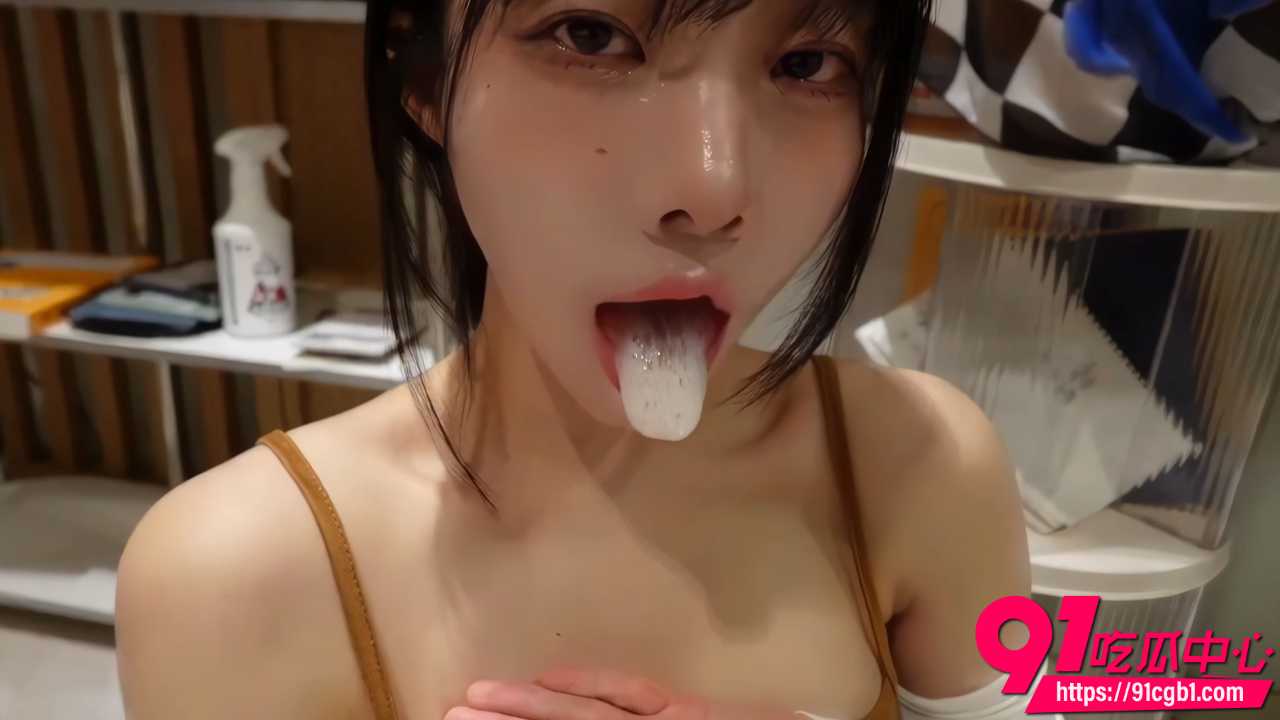 声控巨乳御姐 1 声控巨乳御姐 1