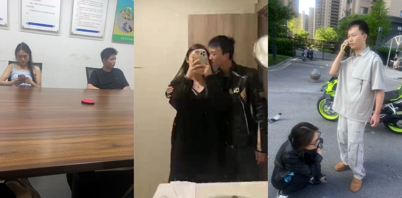 江苏男子三次抓奸妻子完整事件回顾 媳妇出轨机车男被抓 亲姐姐妹妹多次举报曝光始末