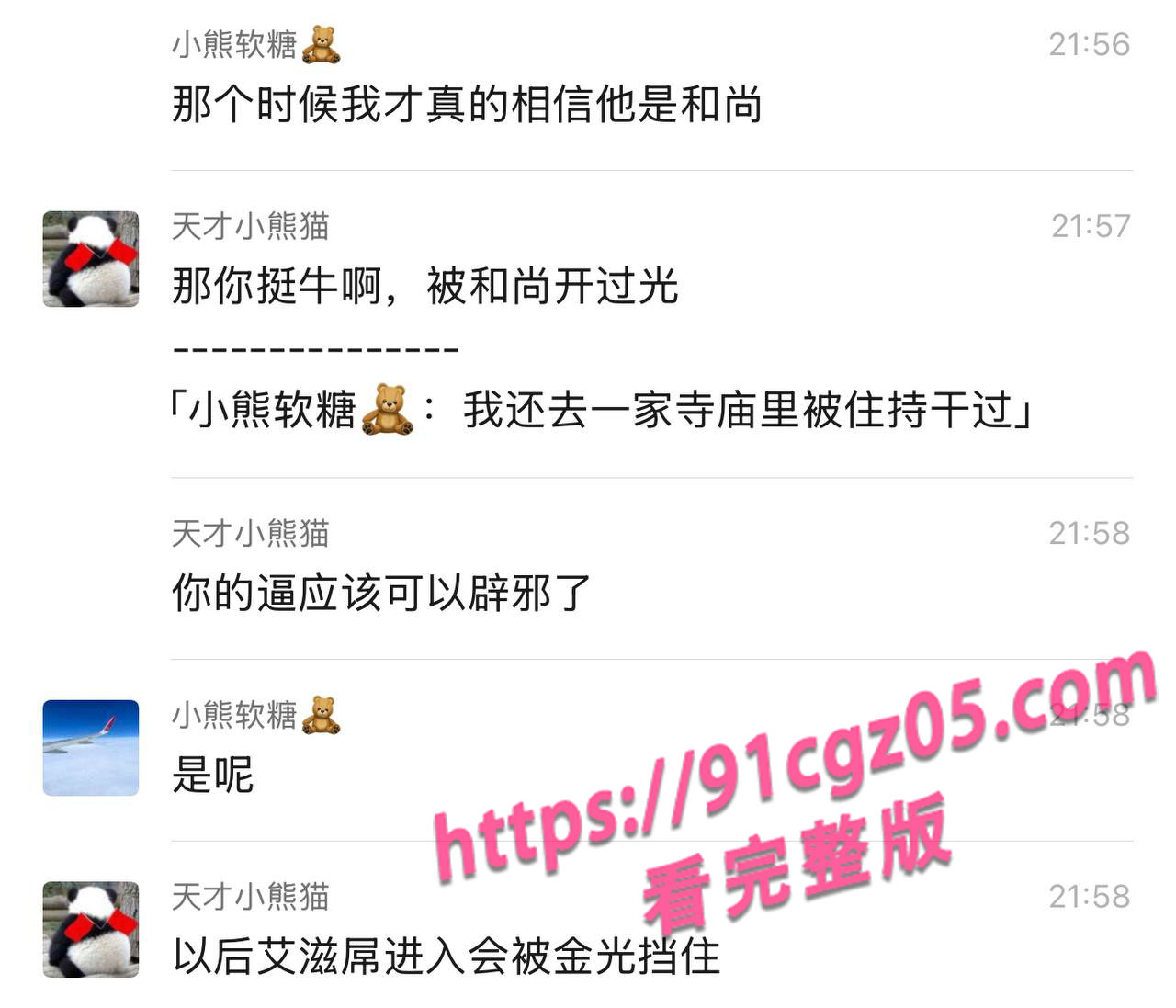 4 拷贝.jpg 4 拷贝.jpg