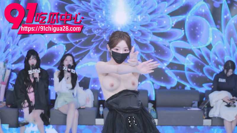 韩国BJ脱衣舞女团熊猫班第七季俄罗斯轮盘6 韩国BJ脱衣舞女团熊猫班第七季俄罗斯轮盘6