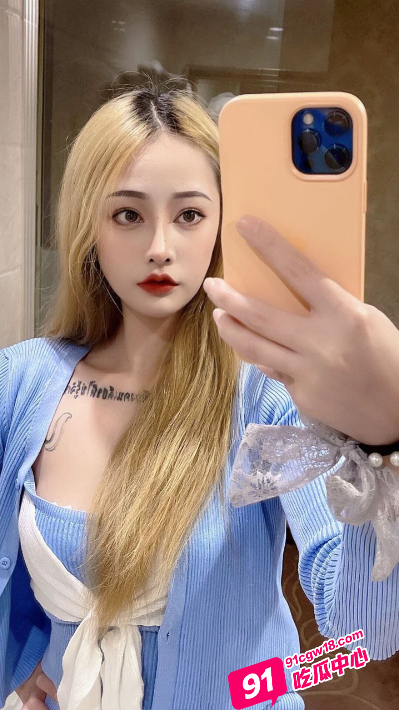 广州夜场DJ宋依娜 私生活混乱不堪 约炮视频遭曝光～ 配图4