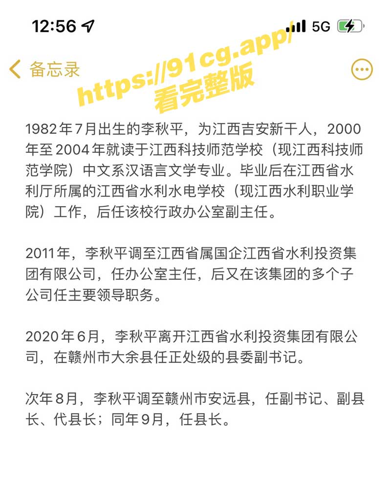 字.jpg