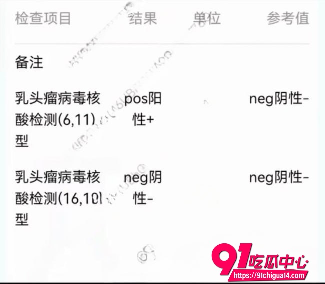 演员苏泽林38 演员苏泽林38