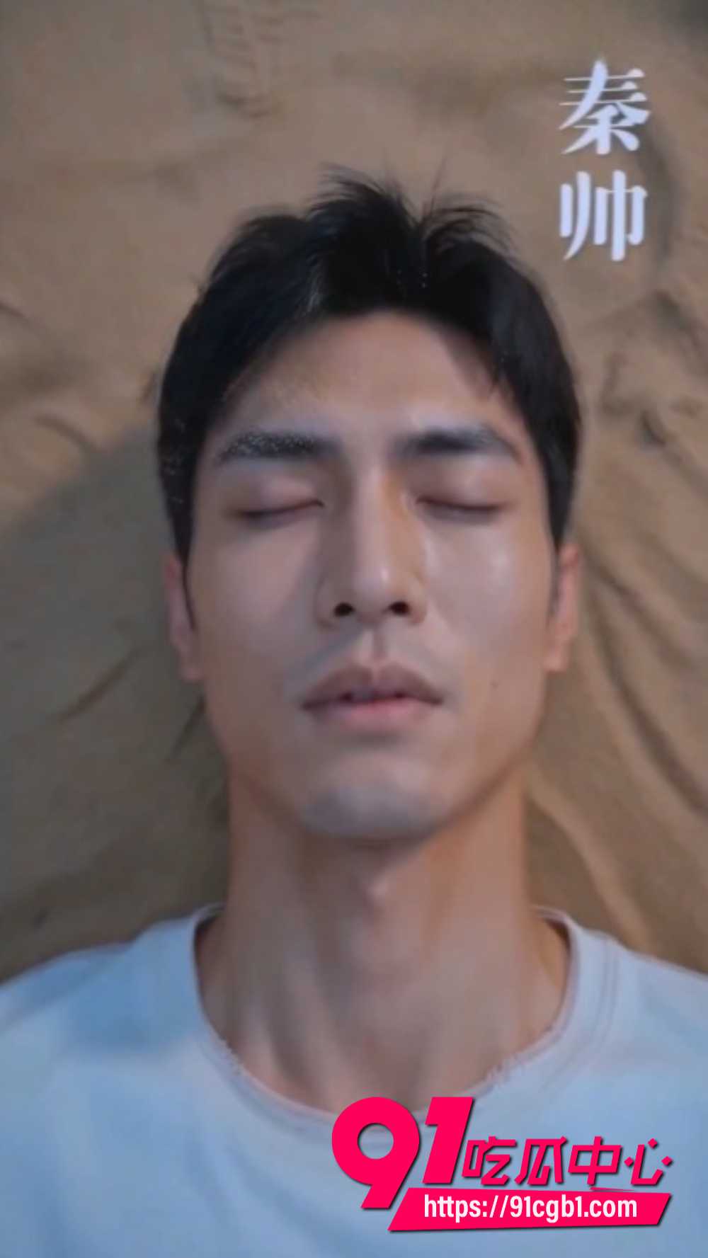 AI成人短剧荒岛美人劫1