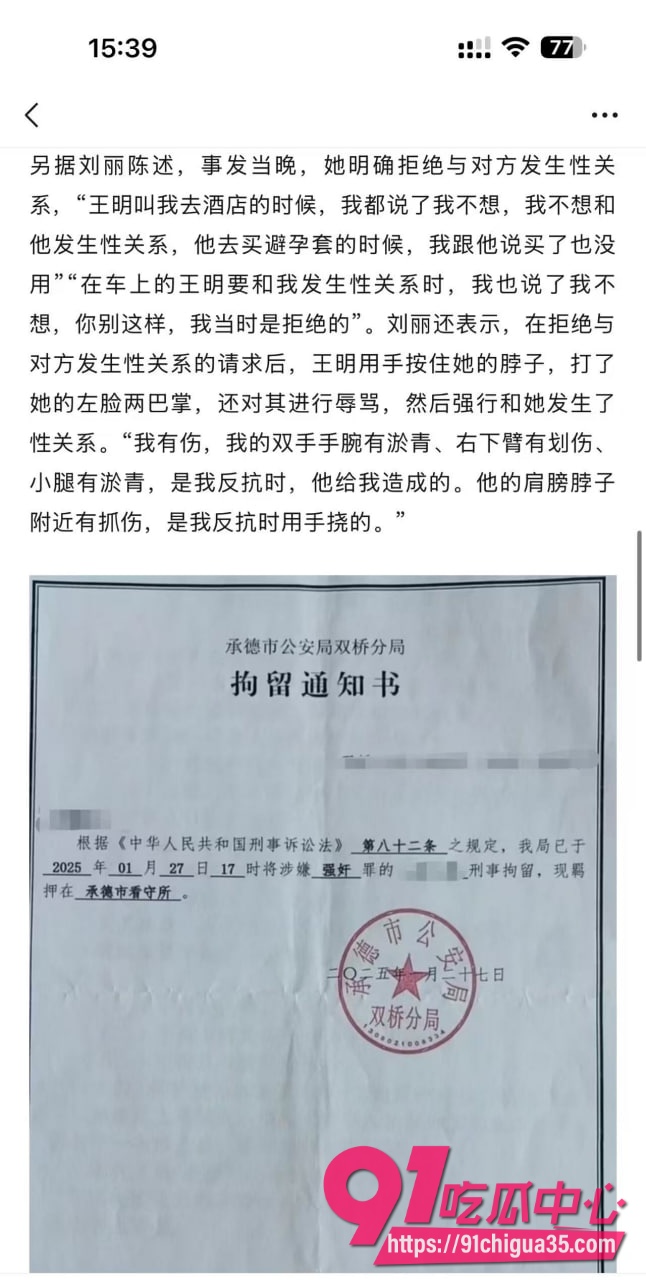 王明6