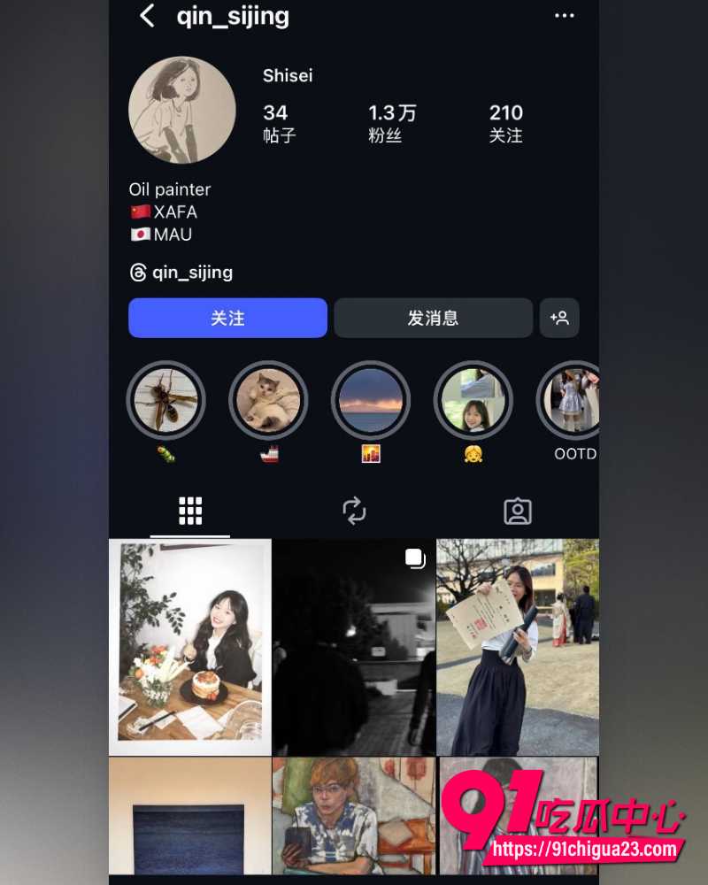 百万粉YouTuber老婆Yuma出轨日本小王Tommy 3 百万粉YouTuber老婆Yuma出轨日本小王Tommy 3