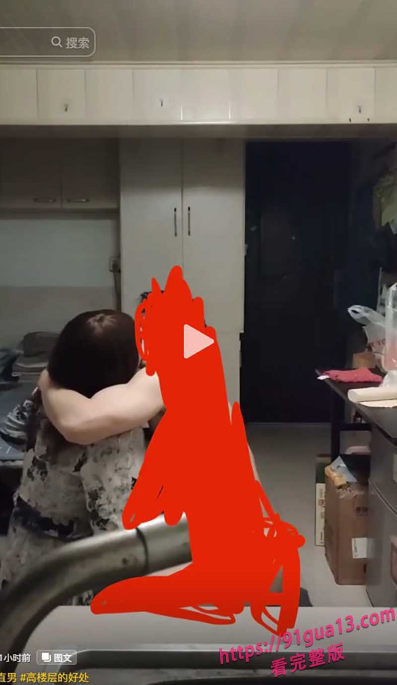 炸裂全网的伪娘阿红事件!三年约炮四位数帅哥未被发现过! 配图8