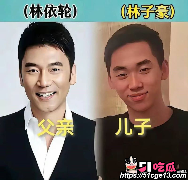 林子濠官宣华裔超模陈瑜 11
