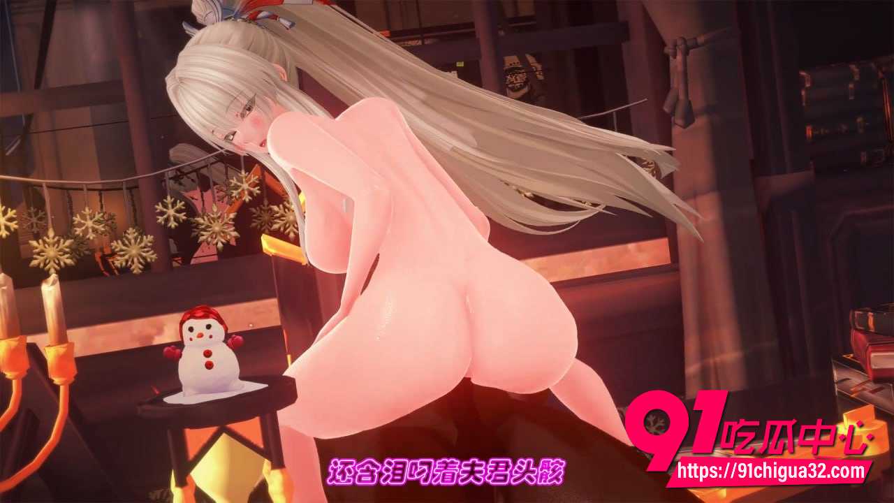 驭兽密宗史5