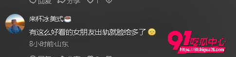泰山科技学院12 泰山科技学院12